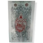 Phra Phom cloth yant