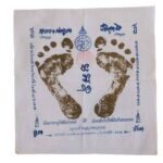 LP Koon Footprints